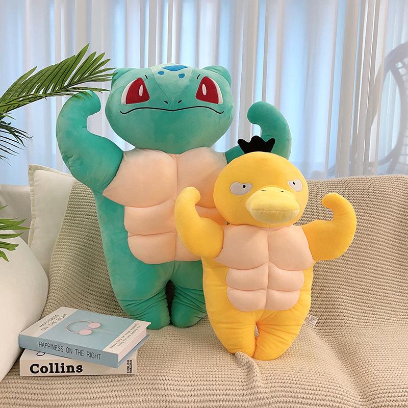Muscle Series Boyfriend Power Muscle Festival Gift Shark Pie Charmander Platypus New Plush Toy Doll