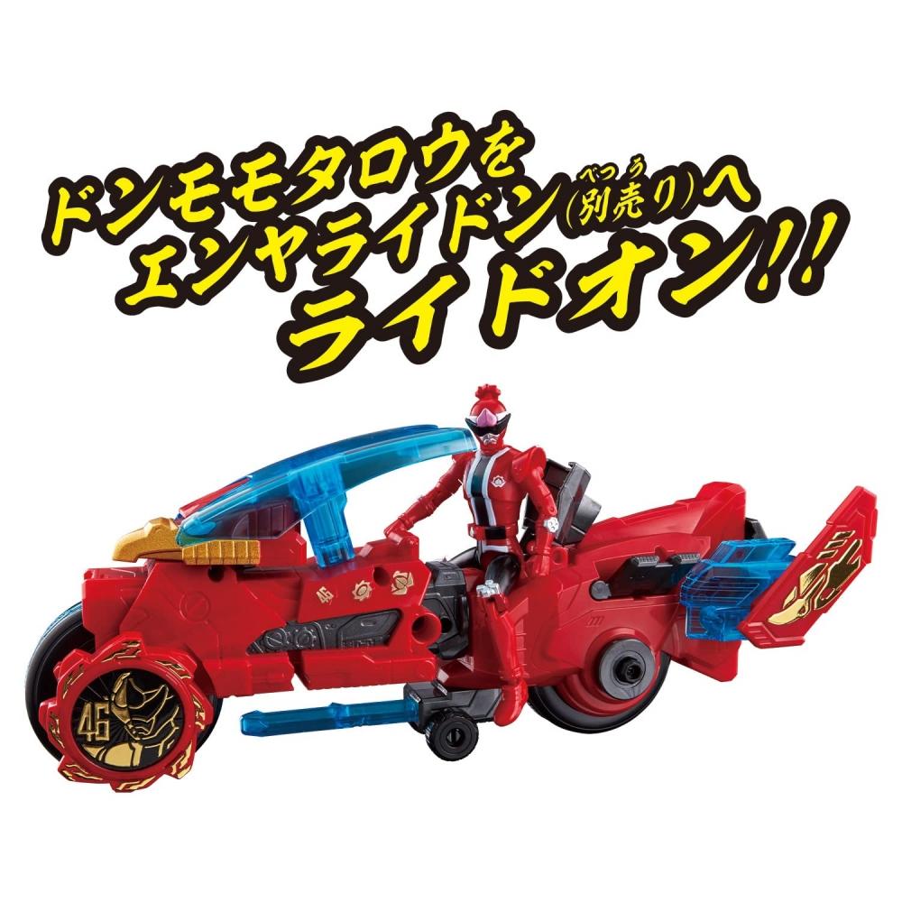 Bustaro Sentai Don Brothers Change Heroes Don Brothers Set