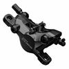 Shimano CUES Гидравлический дисковый тормоз BR-U8000 2-поршневой суппорт (Без адаптера, без смоляных колодок/плавников) IBRU8000MPRX