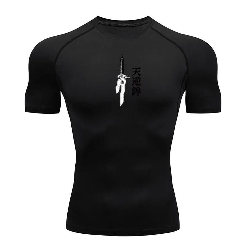 Аниме Магическая битва Компрессионная футболка Мужская Принт Дышащая Футбольная Фитнес Облегающая Спортивная одежда Спортивная Быстросохнущая Рашгард