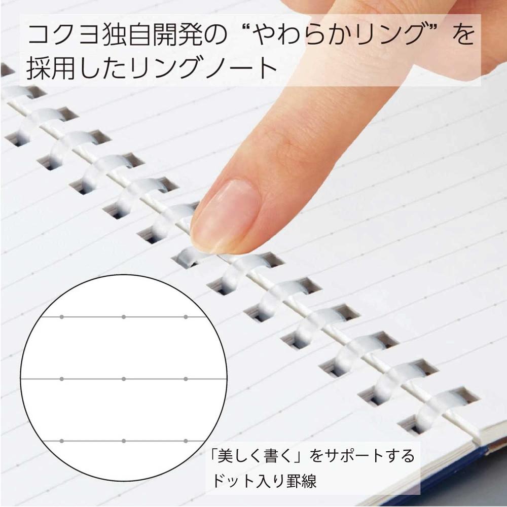 KOKUYO Note Soft Ring Dotted B Ruled A6 80 Sheets Yellow Green Su-SV358BT-LG