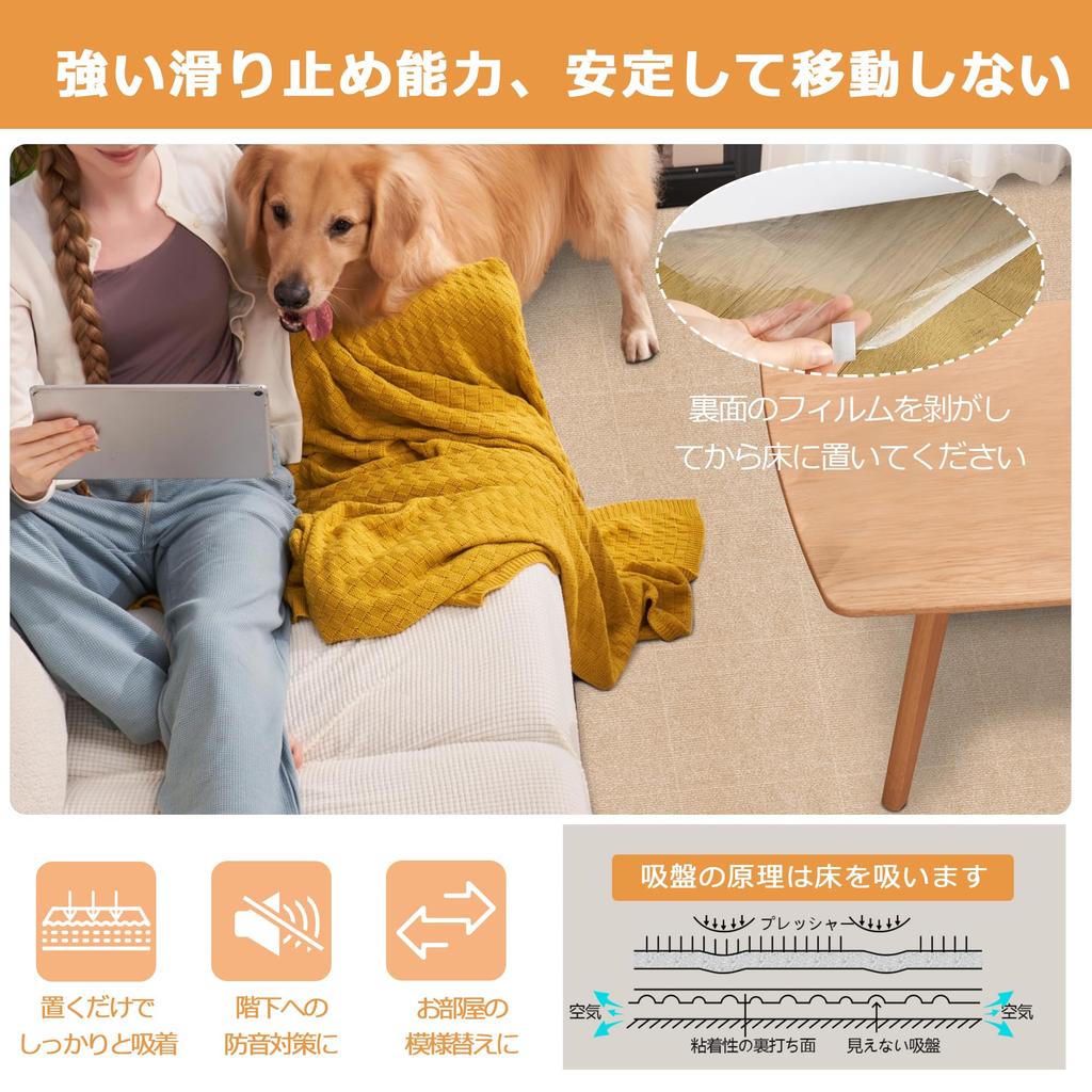 [Эксклюзивный бренд Amazon] Ковровое покрытие Piiyoow, 30*30 см, 20 шт., Соединяющиеся коврики, Ковер для питомцев, Ковровое покрытие с петлями, Напольный коврик, Средняя толщина, Для питомцев