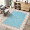Fluffy Tatami Hot Carpet Dust Living Room Mat Washable, Non-Slip, Rug, Approx. 1.5 Mats, All-Season, Compatible, Persian-Style Rug, Lightweight,