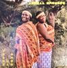 7inch Record AHEMAA NWOMKRO - Yebre Ma Owuo / Nana Koda Gye Me PH45031 Philophon 2023 Germany World Music
