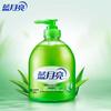 Blue Moon Aloe Vera Antibacterial Hand Wash
