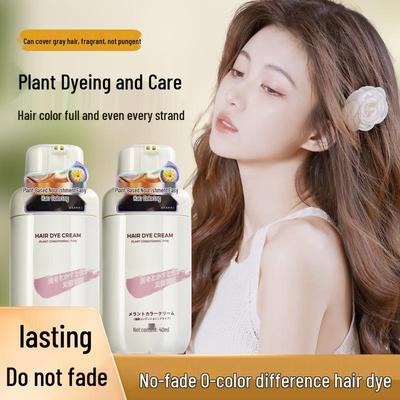 Окрашивание волос – Краска и окислители для волос