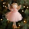Plush Angel Girl Doll Ornaments Cute Christmas Gift Doll Decorations  Home Decorations