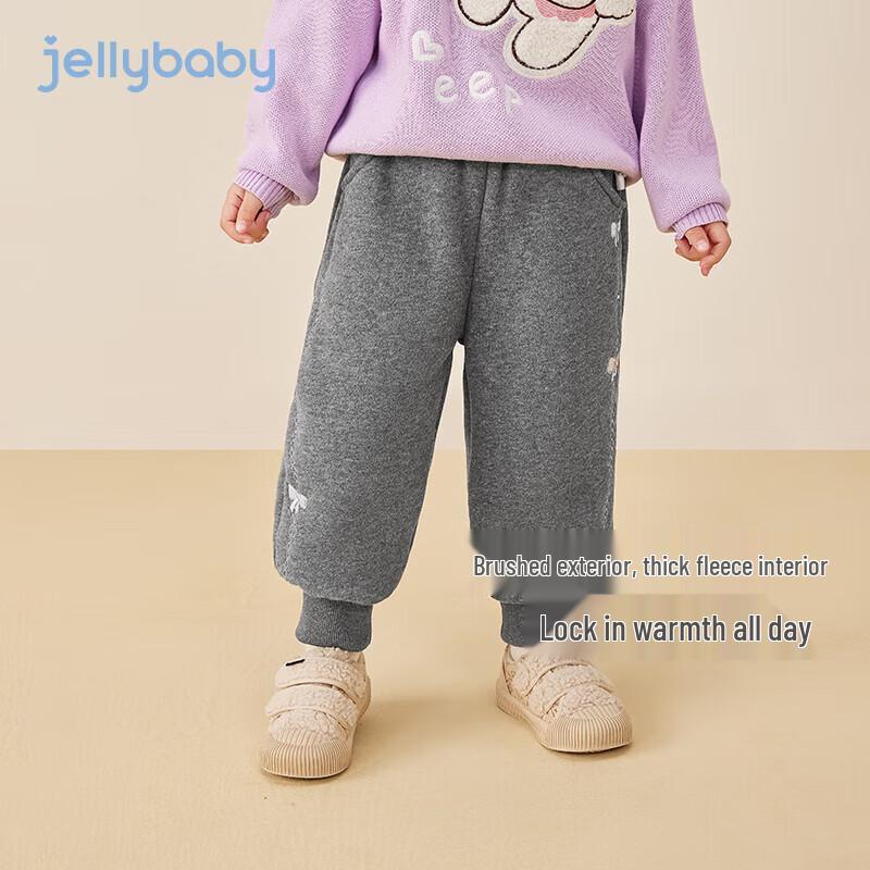 Детские повседневные спортивные штаны JELLYBABY с флисовой подкладкой