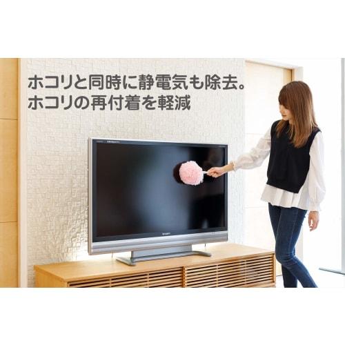 Yamazaki Sangyo New Anti-Static Duster, Mini, Pink, 27cm Long, 189403