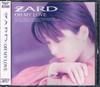 CD ZARD - Oh My Love BGCH1014 BGRAM 1994 Japan Japanese Pop/Rock Used