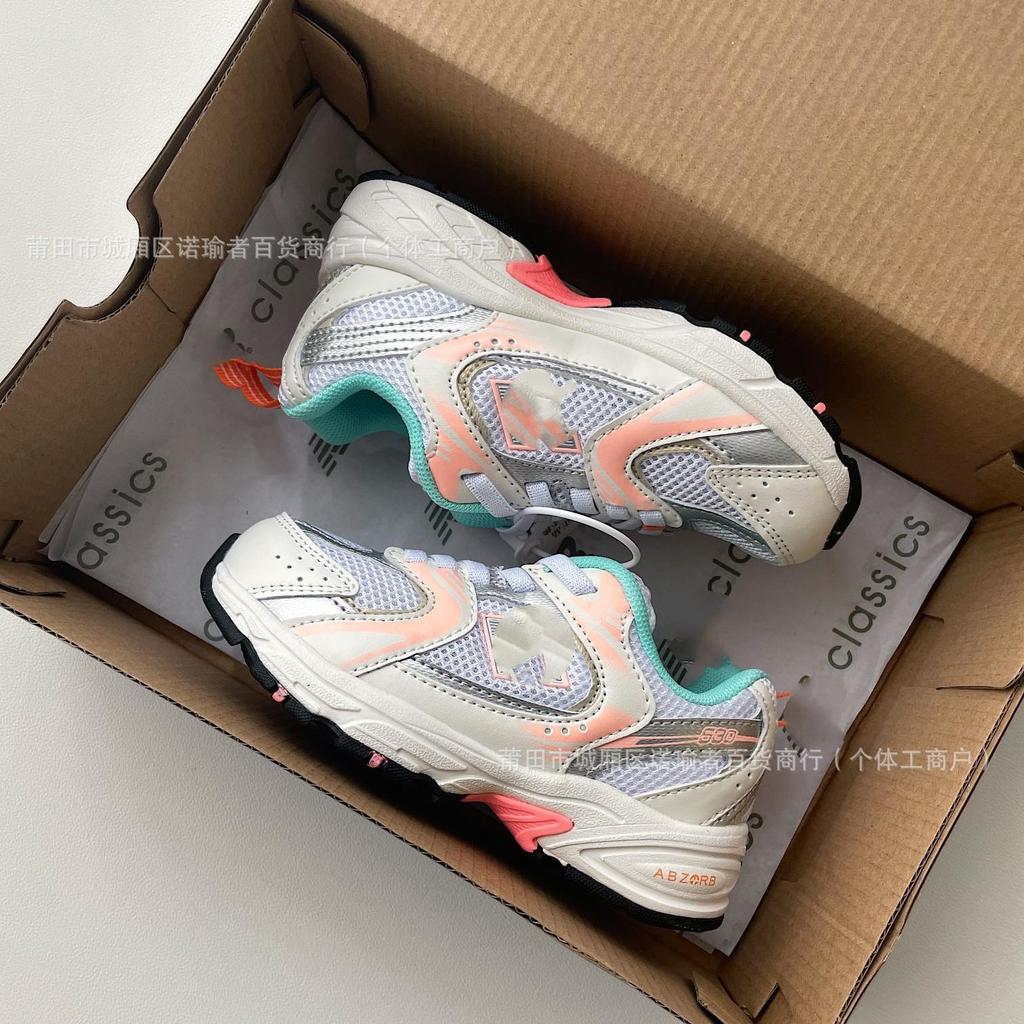 NB530 Kids' Elastic Band Mesh Running Shoes for Boys and Girls