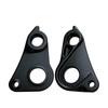 Compatible with Lightning Specialized SL8/SL6/SL7/M4/M5 Series Derailleur Hanger Dropout 362.