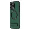 For iPhone 14 Pro Max Kickstand Case Compatible with MagSafe PC+TPU+PU Phone Back Cover