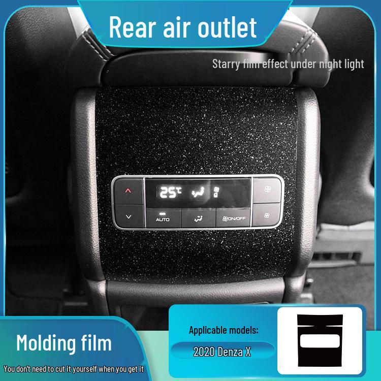 Starry Sky Frosted Wrap for 2020 Denza X Console - Damage-Free Replacement