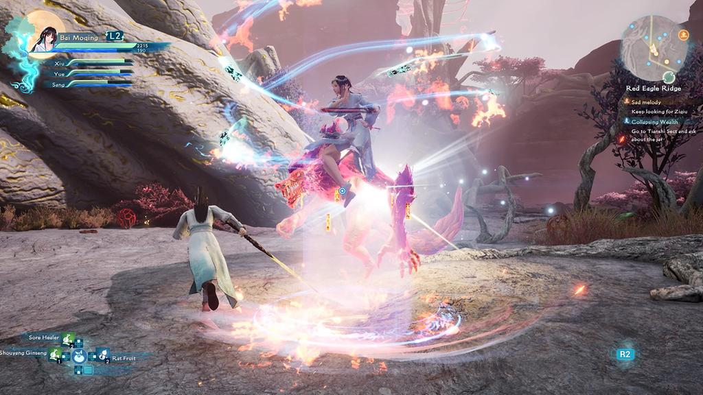 Sword and Together Forever Edition North PS4 Fairy Collector's (Импорт Америка) -