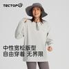 Explore autumn and winter hoodies, unisex round neck sports quick drying long T-shirt