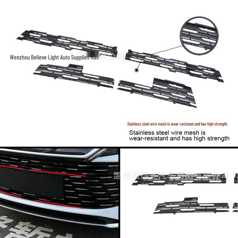 Сетка от насекомых на лобовое стекло для 24 BYD Qin L/DMI - Черный Декор Экстерьера из Углеродного Волокна