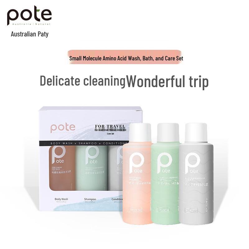 Pote Amino Acid Travel Wash & Care Set