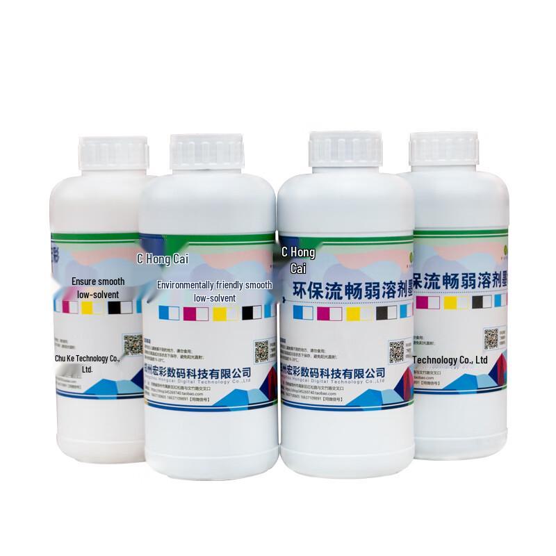 Широкоформатный струйный плоттер Hongcai HC-1602