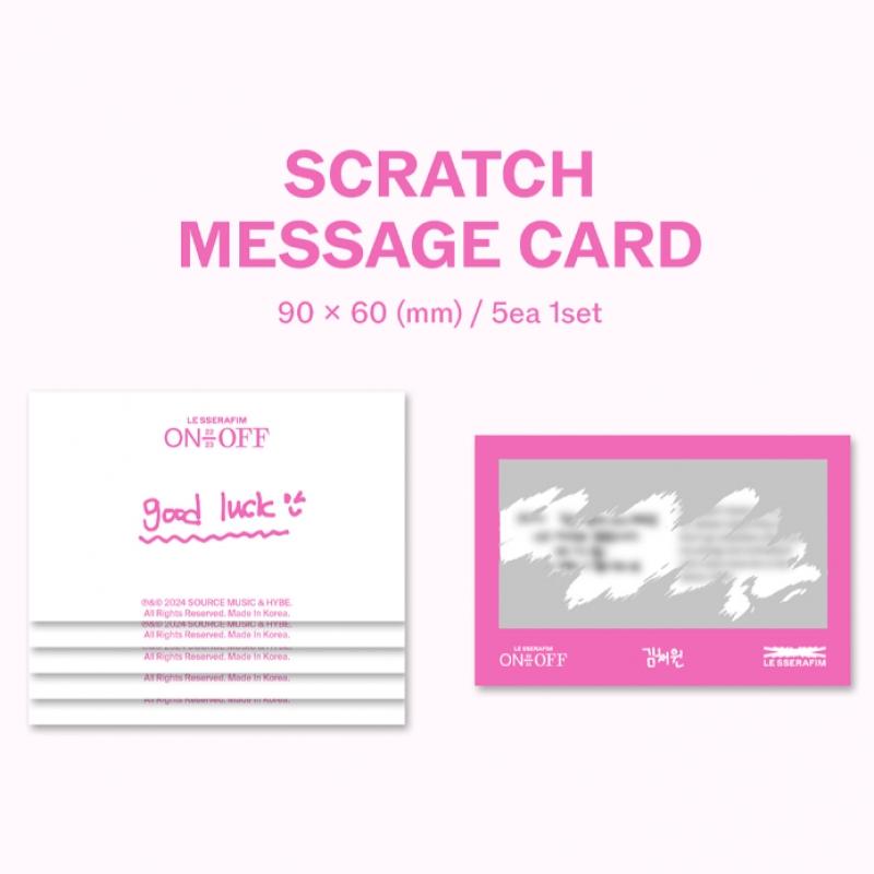 Le Seraphim   On Off  22 23