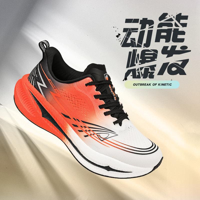 Настоящие карбоновые 5.0 сверхлегкие кроссовки для бега, популярные спортивные кроссовки для прямой трансляции 36-45