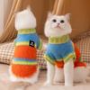 Pet Sweater Cats Dogs Winter Warm Fleece Knit Pullover Small Breed Outfit Size XS To XL