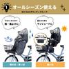 OGK Giken Bicycle Child Seat Rain Cover Roof Mini Front Child Seat Rain Black RCF-010 Cover,