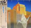 CD KENSO - Kenso III KICS2509 Nexus 1993 Japan ObiJazz Used