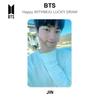 BTS Счастливый официальный фотокарточка WITHMUU Розыгрыш