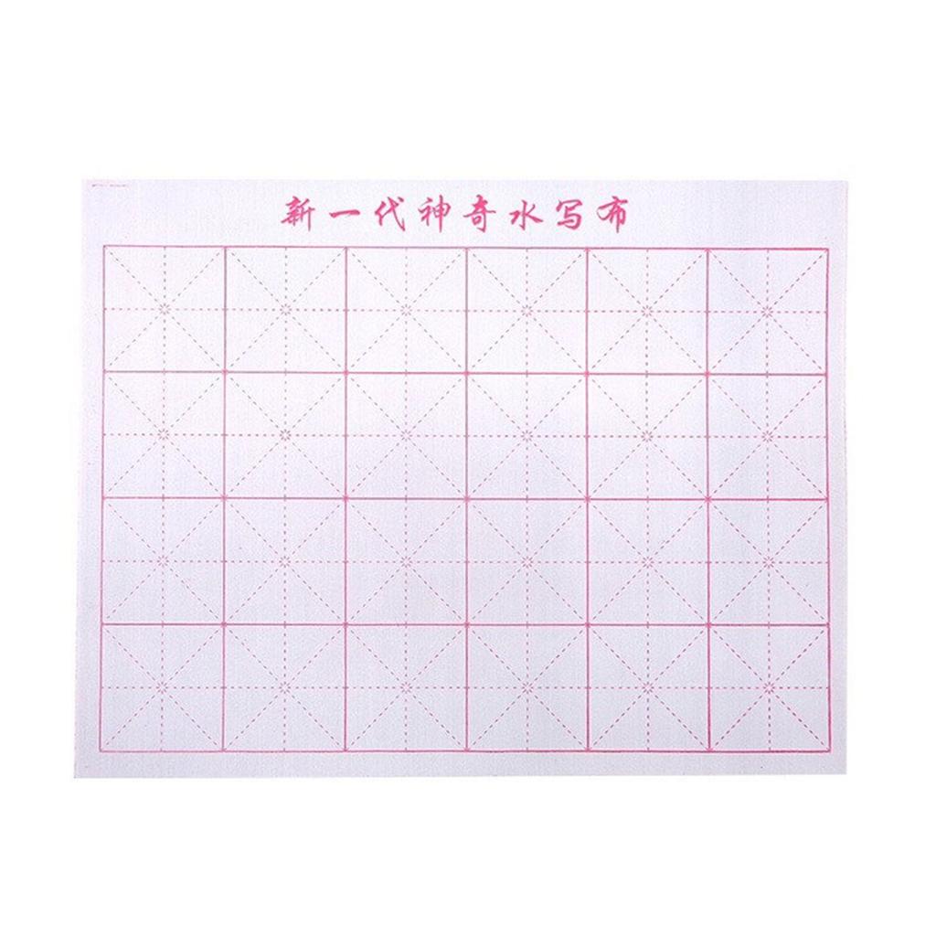 Reusable Water Writing Cloth Gridded Chinese Calligraphy Writing Paper Reusable Calligraphy Water Writing Cloth Paper