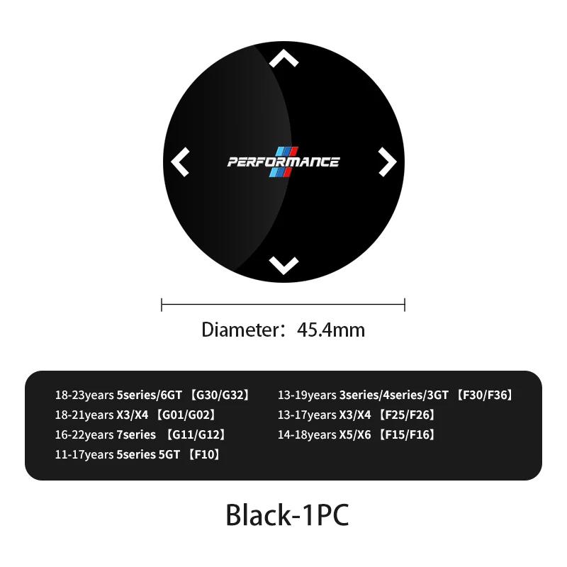 New Multimedia Knob Button Cover Interior Sticker For Bmw M Performance M2 M3 M4 M5 M6 1 2 3 4 5 7 Series X4 X5 X7 F10 E39