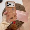 Autumn and Winter Small Animals for Apple 17 Mobile Phone Case 15/14 Leather for Redmi K80 Protective Cover Brown 16 High-end