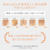 TBC Hikari Beauty 4 PRO Устройство для удаления волос с охлаждением Домашнее Световое Удаление Волос Световая Красота Нежелательные Волосы Нежелательные Волосы Бикини Эстетика TBC Функция, Использование,