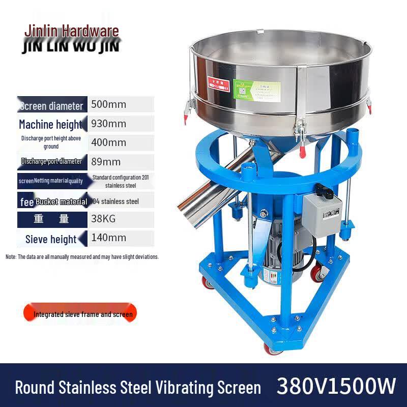 Chi Weng Round Electric Vibrating Sieve