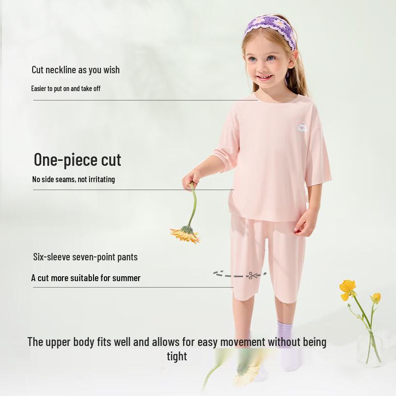 Balabala Kids' Viscose Summer Pajama Set