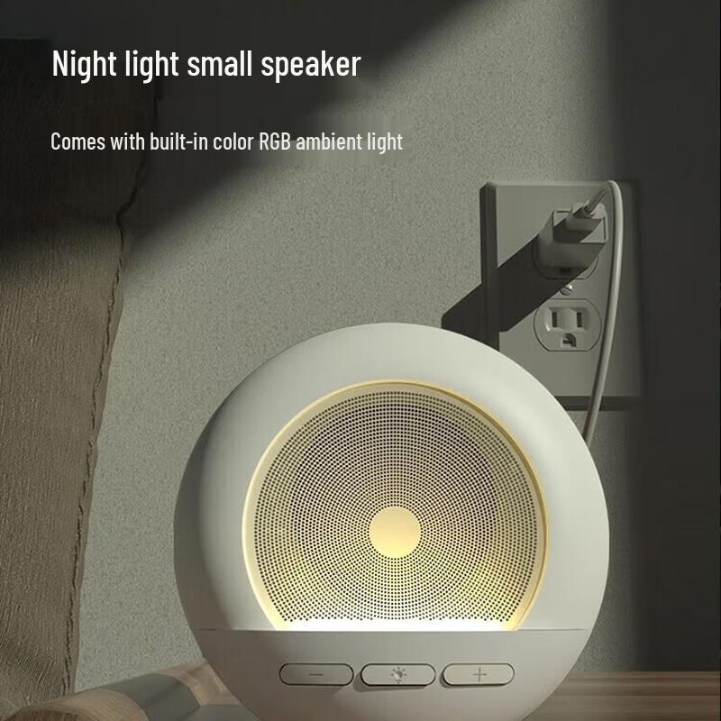 Bach Johann DW06 Smart Bluetooth Speaker with Alarm Clock