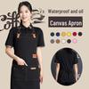 Водонепроницаемый холщовый фартук с вышитым логотипом для женщин, работающих в индустрии молочного чая, кофе и общественного питания