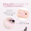 MilleFee Meow Paws Eyeshadow Palette New Color Complete Box Gift Box Included New Color MilleFee Paw Palette