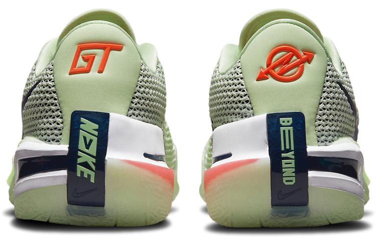 Nike Air Zoom Gt Cut 1 'Lime Ice' CZ0175-300