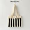 Niche Design Black & White Striped Knitted One-Shoulder Tote Bag for Students