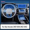 Для Kia Sorento 2025 2024 Защитная пленка PPF Аксессуары для интерьера прозрачный ТПУ Навигация GPS Панель переключения передач Центральная консоль