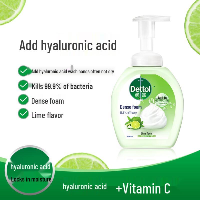 Dettol Foaming Antibacterial Hand Wash