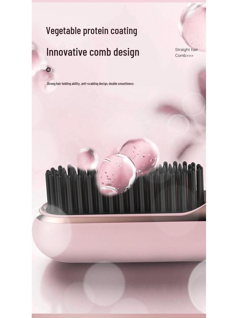 Беспроводная керамическая щетка для выпрямления волос с USB, отрицательной ионизацией, двойного назначения для сухих и влажных волос