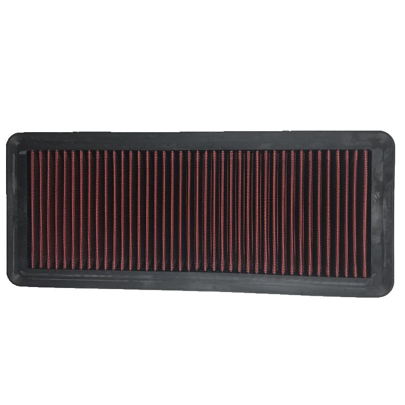 High Flow Air Intake Filter for 2015-2017 Mazda Roadster MX-5 IVFiat 124 Spider 1.4 1.5 2.0 L4 Gas