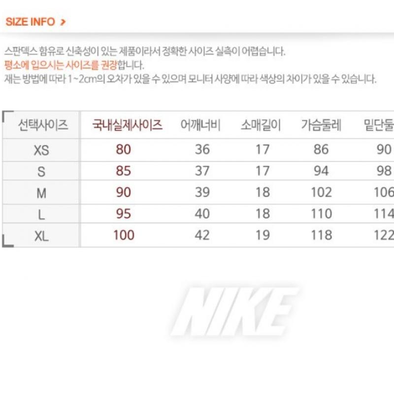 Nike Женская футболка с коротким рукавом S nSw eSSential Icon Futura Bv6169 100