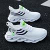 Men's Breathable Running Shoes Male Light Non-slip Classic Sports Casual White Shoes Women Couple Mesh Sneakers Tenis Masculino