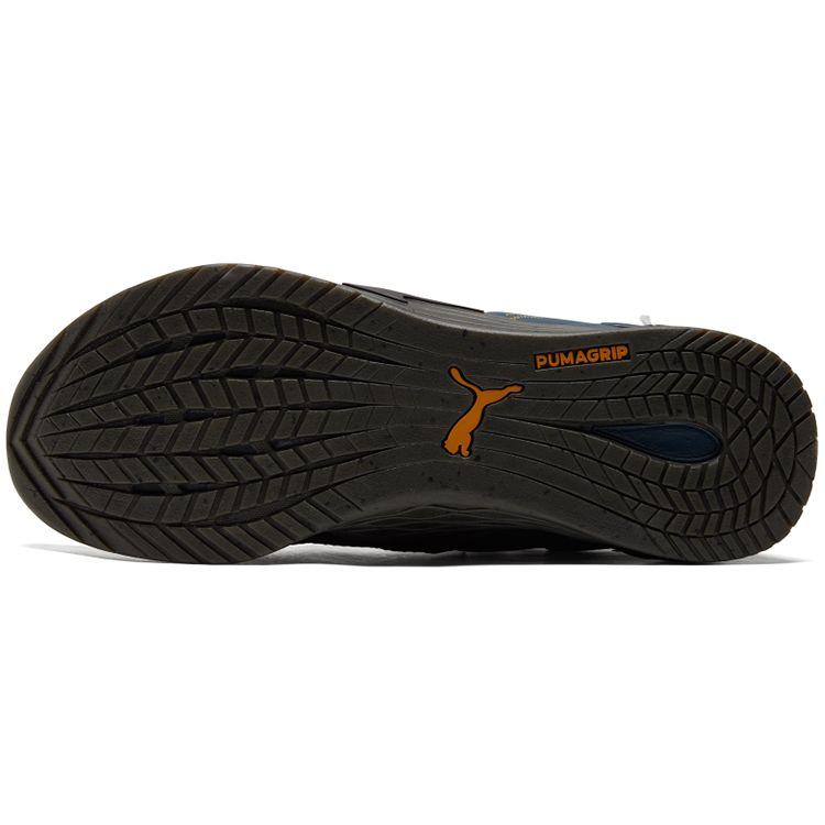 Кроссовки мужские First Mile x Puma Fuse Utility Intense Blue Black 195231-02