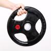 Yimai Olympic Barbell Bars and Rubber-Coated Weight Plate Sets