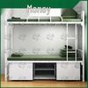 Heavy-Duty Steel Bunk Bed