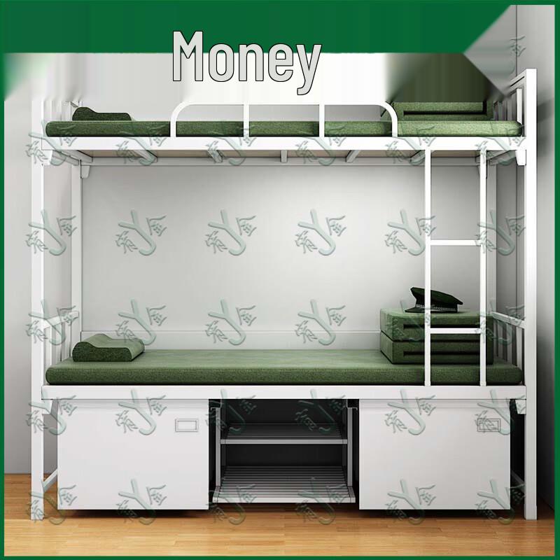 Heavy-Duty Steel Bunk Bed